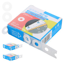 2250Pcs White PVC Hole Punch Reinforcements Strong Adhesive DIY Repair