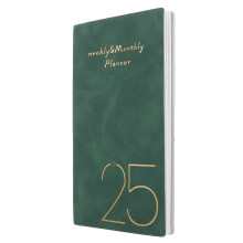 2Pcs Teacher Planner 2025 Small PU Hardback Weekly Calendar