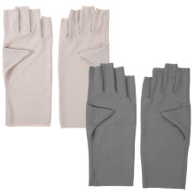 4Pairs Protective Nail Nylon Gloves for Gel Manicure Women