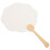 2St Compacte Witte Papieren Waaier Met Handvat, Maken 1