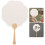 2St Compacte Witte Papieren Waaier Met Handvat, Maken 11