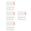 4Sets Draagbare Pe Tipflessen Met , Multifunctionele Lijmfles 5