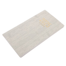 4St Planner Notepad PU Voor En Kantoor