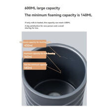 Electric Milk Frother 600ml Automatic Shut-Off Coffee Frother Hot Cold Milk Frother Milk Warmer Quick Frothing AU Plug