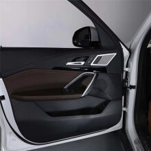 Car Speaker Cover Trim for X1 U11 2023-2025 Inside Handle Speaker Mesh Cover Trim Interior Accessories