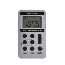 HanRongDa Radio Portable AM/FM Dual Band Stereo Pocket Radio Receiver with LCD Display Earphone & Rechargeable Battery B