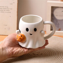 Halloween Coffee Mug Cute Ceramic Pattern Coffee Mug, Pumpkin Mugs, Cute Handmade Halloween Gifts