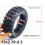 10 Inch 10X2.70-6.5 Solid Tire Tyre Electric Scooter Replacement Accessories 3