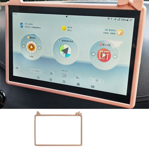 3PCS  Car Instrument+Navigation Screen +Interior Mirror Protective Frame Trim for    /for  Seagull 1