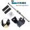 X-Axis Rail Upgrade Kit for -3 V3 SE MGN9H Guide Rail 300mm High Precision Kit 3D Printer Accessory 4
