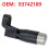 93742189 Car Transmission Output Speed Sensor for  Optra  Forenza 4