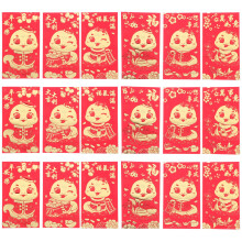 144Pièces Enveloppes Rouges Papier Gros Motifs Chinois Pour Cadeaux