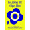 Hold Your Piece Escaping the Algorithm by Sweet Hearts Press Hardcover 1
