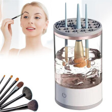 Cosmetic Brush Cleaner, Makeup Brush Cleaner, Electric Automatic  Makeup Brush Cleaner Fit for All Makeup Brush