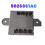 Car Front Left Window Lifter Module 5026861AC for  Grand Voyager 2007-2020 Window Control Module 4