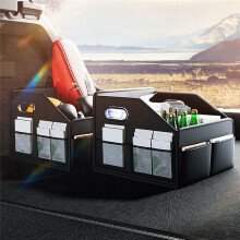 Car Trunk Organizer Folding Auto Trunk Storage Box Multi Compartment Storage Bins Stowing Tidying for Car Interior