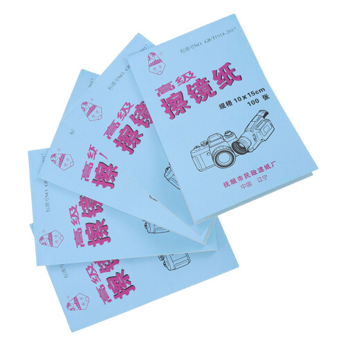 2Pièces Lingettes Papier Pour Écrans Lunettes Objectifs Caméras 2