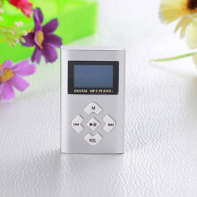 (Silver) Pluggable Mini Card Lcd Screen Mp3 Music Walkman Portable Sports Gift Player