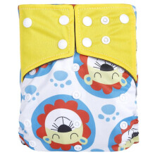 (Lion) Bamboo Charcoal Inserts In Baby Cloth Diaper Reusable Pocket Washable Nappies