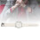 Reloj de cuarzo multifuncional blanco, 46mAh, 47mm 4