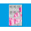 Like A Barbie by Park Minjung Other Book 1