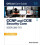 CCNP and CCIE Security Core SCOR 350701 Official Cert Guide by Omar Sa 1