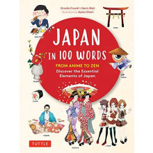 Japan in 100 Words by Gavin Blair Hardcover Book