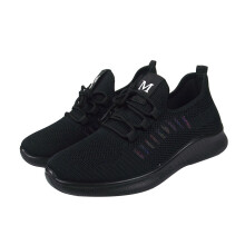 3Paires Chaussures De Sport Femme Respirantes Semelle