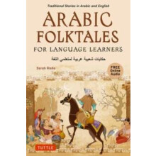 Arabic Folktales for Language Learners by Sarah Risha Paperback Book