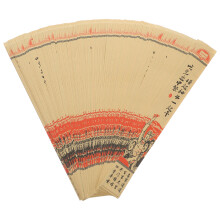 900Pièces Housses En Papier Pour Baguettes Couverts Restauration