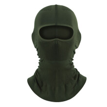 Ice Silk Sunscreen Mask Full Face Sports Headgear Bicycle Motorcycle Riding Mask Dark Green
