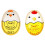 Boil Boil Egg Thermometer Egg Color Changing Cooking Temperature Viewer Kitchen Gadget Solid 5