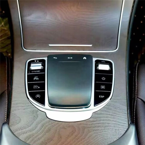Car Mouse Button Joystick Auto for   E Class C Class C200L GLC E300L C260L Vito Interior Modified Control 1