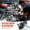 Actionneur de Commande D'Embrayage pour  AURIS  VERSO YARIS 31363-12040 3