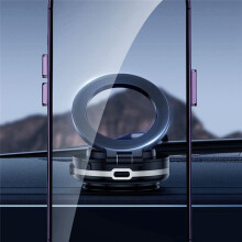 360 Rotating Vacuum Adsorption Magnetic Bracket Universal Car Navigation Instrument Table Phone Bracket Black