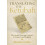 Translating the Ketubah by Benjamin Steiner Paperback Book 1