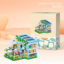 (Greenhouse)Fairy Tale Town Studio Sun Room Cafe Assembly Art Building Blocks Toys Girls
