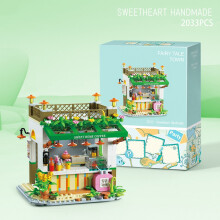 (SweetHandmade)Fairy Tale Town Studio Sun Room Cafe Assembly Art Building Blocks Girls Toys