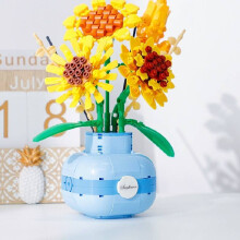 (Sunflower)Sunflower Small Pellet Building Blocks Assembled Bouquet Potted Educational Toys