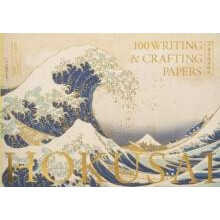 HOKUSAI 100 Writing amp Crafting Papers Paperback Book