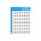 Sturdy Ukulele Chord Poster for Mastering Chords 2