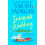 Summer Wedding by Sarah Morgan Paperback Book 1