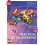 BrightRED Study Guide N5 Practical Metalworking by Brian Kennedy Paper 1
