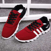 (Red, 43Foot Length26.5/10.43in) Outdoor Sneaker Men Sport Running Casual Canvas Flats Fashion Shoes Lacing Gifts