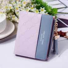 (purple) Fashion Short Women Wallets Pu Leather Tassel Zipper Small Cards Purse Holder