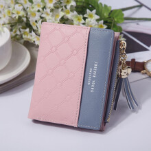 (pink) Women Fashion Short Wallets Pu Leather Tassel Zipper Small Cards Purse Holder