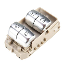 Beige Window Lifter Control Button Sunroof 2229051505 for - W222 S550E S600 2014-2020