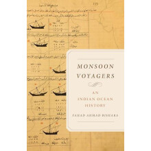 Monsoon Voyagers by Prof. Fahad Ahmad Bishara Paperback Book