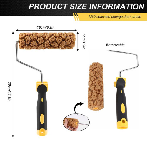 M60 Seaweed Sponge Roller Brush Imitation Seaweed Sponge Roller Pattern Liquid Wallpaper Paint Texture Tool 2