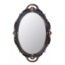 Eaoundm 37 x 25 cm Oval Antique Decorative Wall Mirror Vintage Hanging Mirror Brown